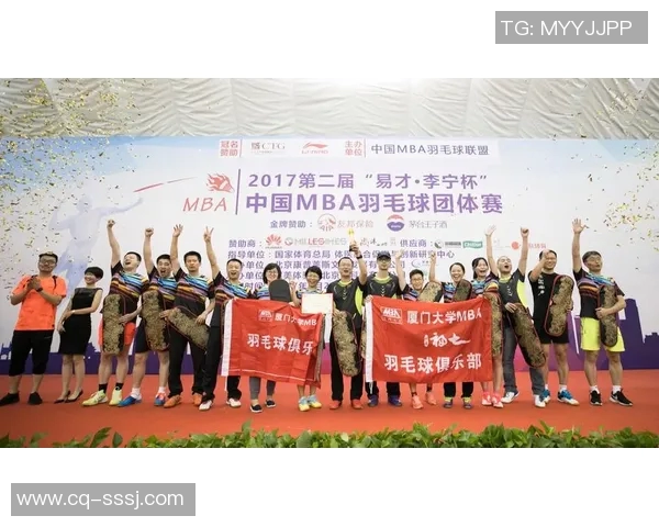 深圳羽毛球队在洲际杯中的默契配合与战术执行分析