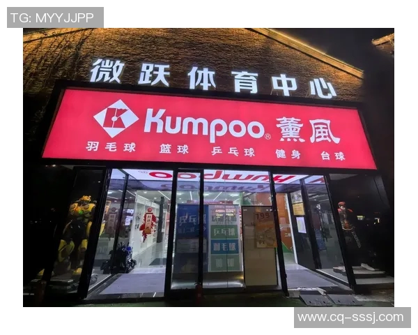 羽毛球意识排行榜揭晓上海羽毛球队荣登第七位引发关注