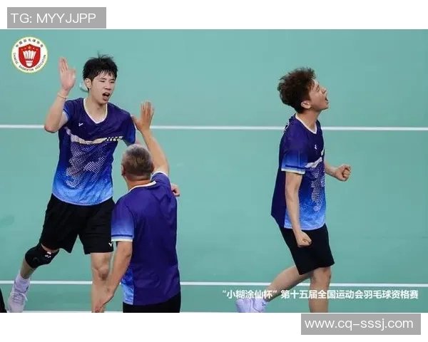 全运会精彩回顾成都羽毛球队技术表现分析与展望 全运会精彩回顾成都羽毛球队技术表现分析与展望