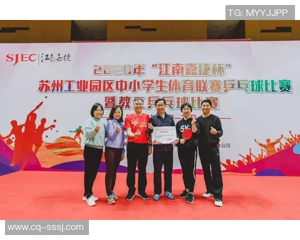 南京乒乓球队心理素质排名第四展现竞技精神与团队凝聚力 南京乒乓球队心理素质排名第四展现竞技精神与团队凝聚力