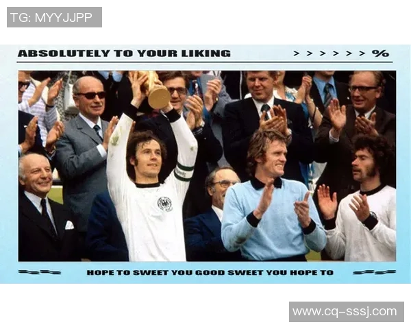 头顶人气足球明星的传奇之路与辉煌成就解析