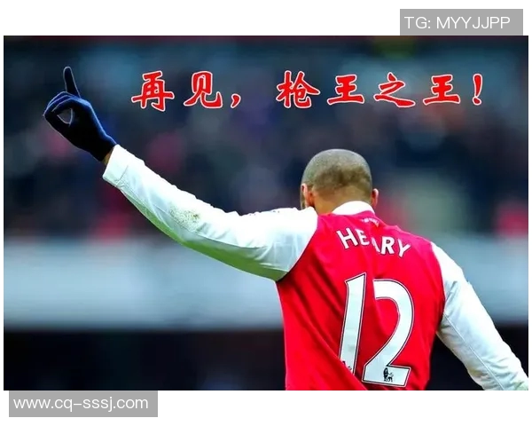 明亮绿茵场上的足球明星们名字中都有明字的传奇故事 明亮绿茵场上的足球明星们名字中都有明字的传奇故事