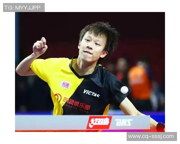 杭州乒乓球队中路突破的深度解析与战术创新探讨