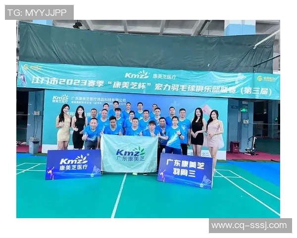 深圳羽毛球队逆袭之旅的真实记录与成长故事 深圳羽毛球队逆袭之旅的真实记录与成长故事