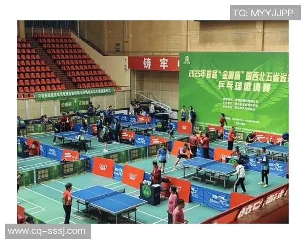 西安乒乓球队在冠军赛中的团队协作展现出色表现与未来发展潜力分析 西安乒乓球队在冠军赛中的团队协作展现出色表现与未来发展潜力分析