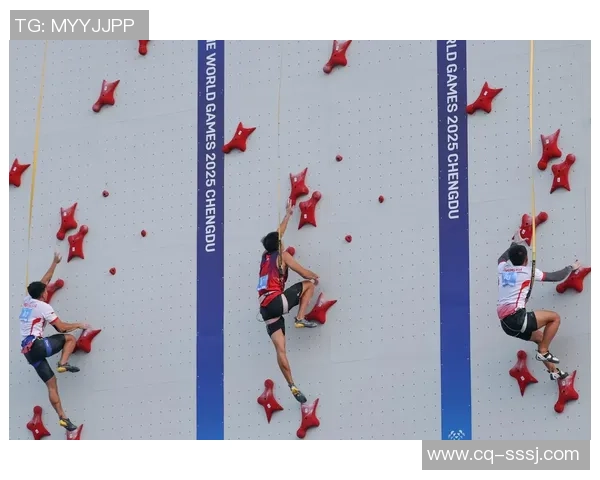 成都攀岩队与重庆攀岩队技术对比赛后分析与总结