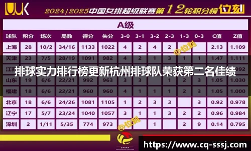 BB贝博ballbet
