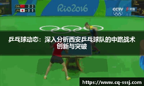 BB贝博登录入口