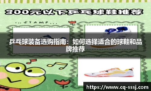 BB贝博艾佛森