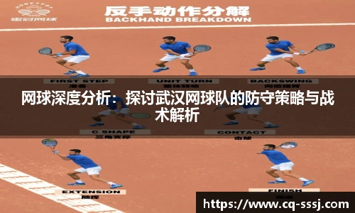BB贝博ballbet