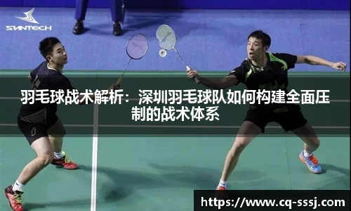 BB贝博ballbet