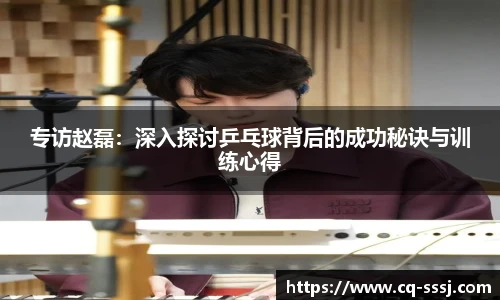 BB贝博艾佛森