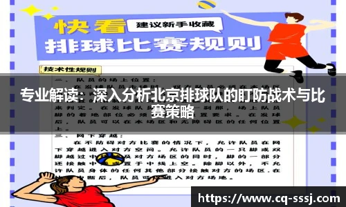 BB贝博艾佛森