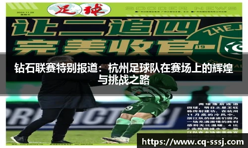 BB贝博ballbet