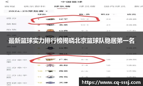 BB贝博登录入口