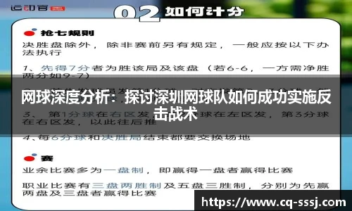 BB贝博艾佛森