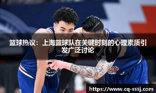 BB贝博ballbet