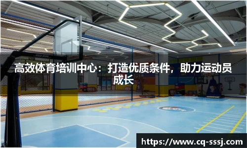 BB贝博登录入口