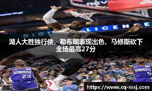 BB贝博ballbet