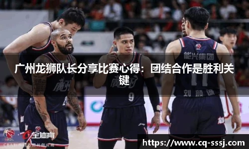 BB贝博登录入口