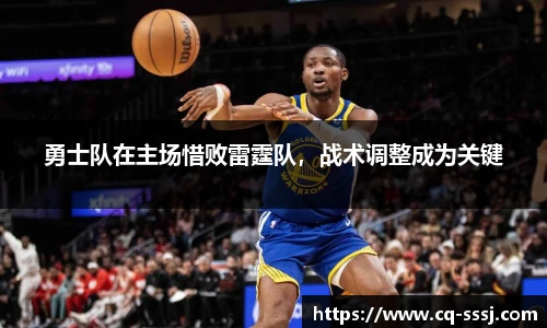 BB贝博ballbet