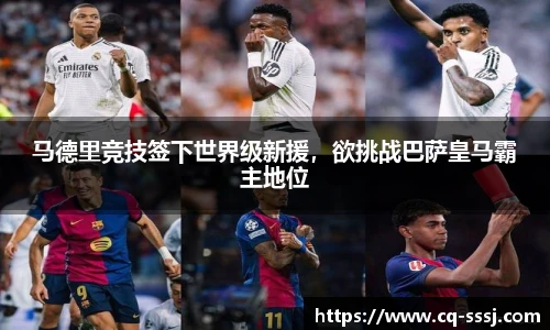 BB贝博登录入口
