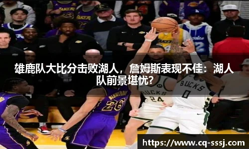 BB贝博登录入口