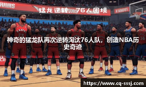 BB贝博登录入口