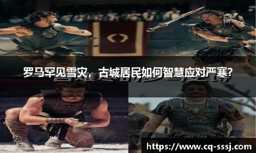 BB贝博艾佛森