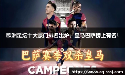 BB贝博登录入口