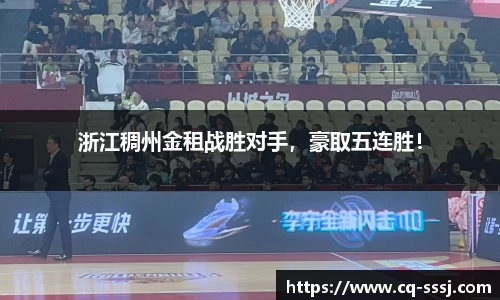 BB贝博登录入口