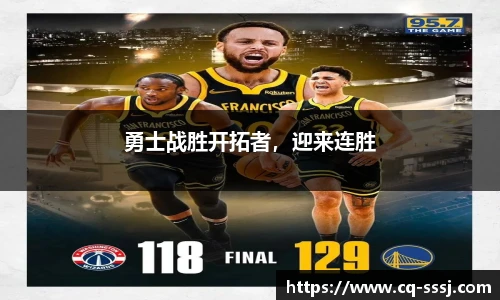 BB贝博ballbet