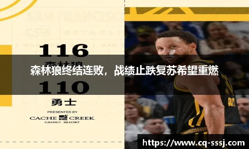 BB贝博ballbet