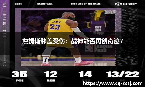 BB贝博ballbet