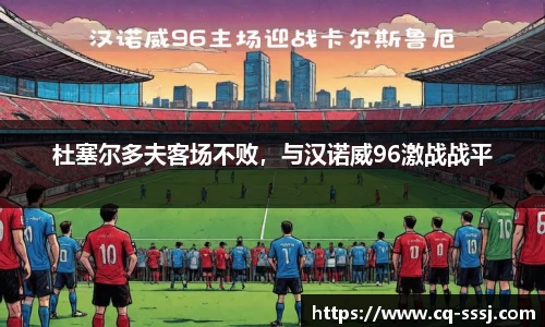 BB贝博