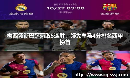 BB贝博登录入口