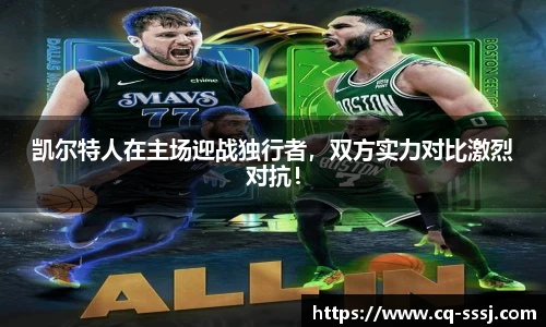 BB贝博ballbet
