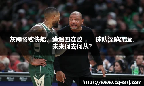 BB贝博登录入口