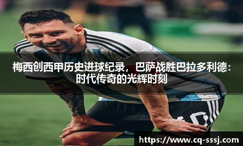 BB贝博登录入口