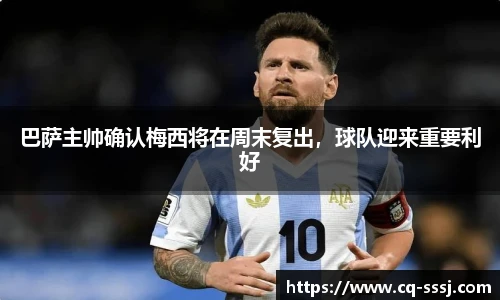 BB贝博艾佛森
