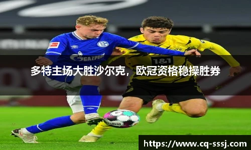 BB贝博