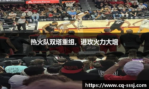 BB贝博ballbet