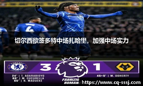 BB贝博ballbet