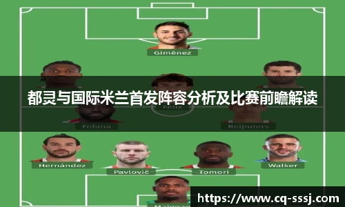 BB贝博登录入口