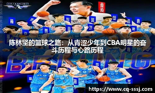 BB贝博ballbet