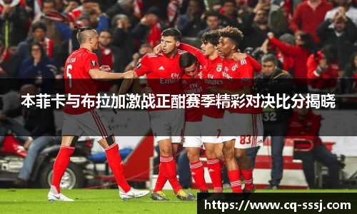 BB贝博艾佛森