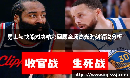 BB贝博