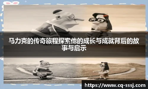 BB贝博