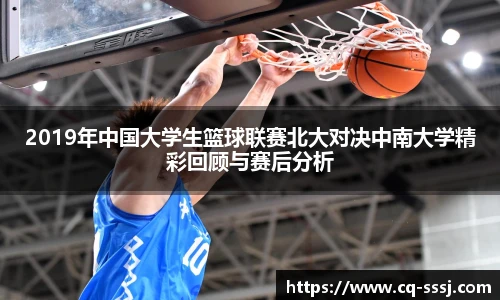 BB贝博登录入口