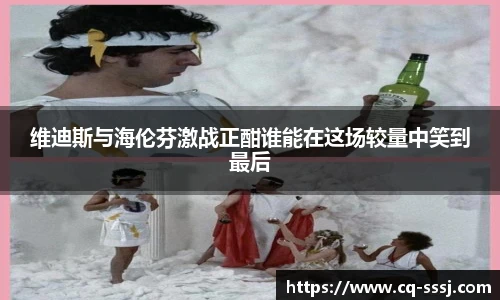 BB贝博登录入口